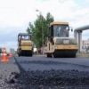 Капитальный ремонт дорог в Ярославле начнется со следующей недели